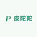 皮陀陀汽车用品旗舰店