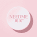 NEEDME妮美化妆品店
