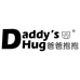 Daddy`s Hug爸爸抱抱婴童尿裤旗舰店