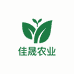 佳晟农业苗木绿植