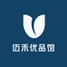 迈禾优品馆
