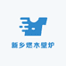 新乡燃木壁炉