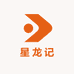 星龙云南高原生鲜
