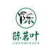 陈茗叶茶叶种植农场