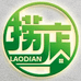 捞店