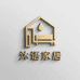 沐语家居轻奢家具馆