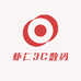 虾仁3C数码
