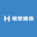 恒梦臻选