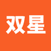 双星财尚专卖店