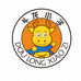 斗龙小子儿童玩具