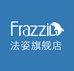 Frazzil法姿箱包旗舰店