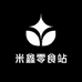 米鑫零食站