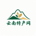 云南特产网