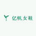 亿帆女鞋
