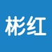 彬红陶瓷旗舰店