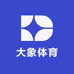 大象体育运动店
