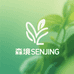 森境SENJING绿植