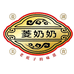 菱奶奶工厂店
