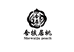 舍核居桃文玩