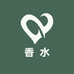Q版香水集合店