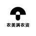 农美满农资专营店