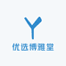 优选博雅堂