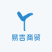 易吉商贸