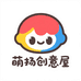 萌扬创意屋