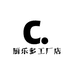 厨乐多工厂店