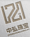中弘珠宝企业店