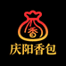 庆阳香包