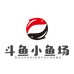 斗鱼小鱼场
