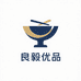 良毅优品甄选