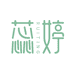 蕊婷园艺旗舰店