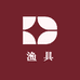 达瓦魜雪渔具店