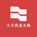 小艾优选女鞋