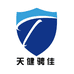 天健骋佳DIY电脑专营店