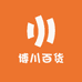 博川百货