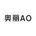 奥丽AO袜屋