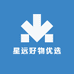 星远时尚服饰