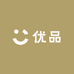 heng荣优品馆
