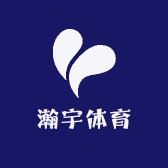 瀚宇体育