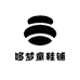 哆梦童鞋铺