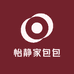 怡静家包包