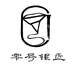 零号银匠原创手作工作室个体店