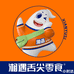 湘遇舌尖零食小时达
