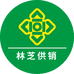 西藏林芝供销社