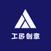 工匠创意奖牌展示架