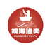 观海渔夫水产专营店