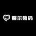 馨尔数码店